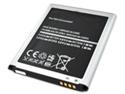 SAMSUNG Black 2100 mAh Li-Ion Rechargeable Battery for Samsung Galaxy S3 EB-L1G6LLA