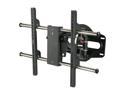Rosewill RMS-MA5010 - 37" - 65" LCD LED TV Full Motion Dual Arm Wall Mount - Max. Load 132 lbs., VESA Up to 800x500mm, compatible with Samsung, Vizio, Sony, Panasonic, LG and Toshiba TV