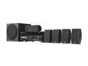 YAMAHA YHT-495BL 5.1 Channel Home Theater in Box System