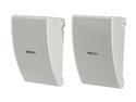 Yamaha NS-AW592 All-Weather Speakers (White/Pair)