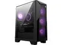 MSI Gaming Desktop PC Codex R2 B14NVL5-449US Intel Core i5-14400F 32GB DDR5 2TB SSD GeForce RTX 5060 Windows 11 Home