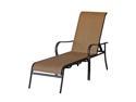 Rosewill Home HC-12-463-15 Pavano Chaise Lounge