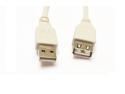 AMC CUS2-10MF White White AM/AF USB2.0 Extension Cable
