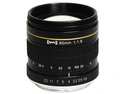 Opteka 85mm F/1.8 Manual Focus Aspherical Medium Telephoto Lens