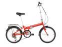 20" Lightweight Aluminum Folding Bike Foldable Bicycle, Rack and Fenders