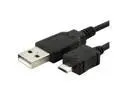 Fosmon Micro USB to USB 2.0 Cable works with your Samsung S2 Skyrocket HD