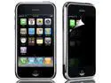 Case-Mate Privacy Pro LCD Screen Protector for Apple iPhone 4 / iPhone 4S
