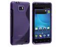 eForCity TPU Rubber Skin Case Compatible With Samsung© Galaxy S 2 AT&T i777, Dark Purple S Shape