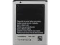 Replacement Battery for Samsung EB484659VA (1 Pack)