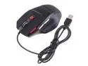 Optical USB Wired Gaming Mouse 800/1200/1600DPI