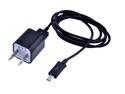 Micro USB Sync Data Charge Charging Cable+AC Charger for Samsung Galaxy S3 S 3 III i9300 i535 i747 T999