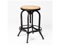 Christopher Knight Home 234615 Adjustable Natural Fir Wood Finish Barstool