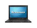 Lenovo Thinkpad X201 12.1" Notebook - Intel i5 2.4GHz, 4GB RAM, 250GB Hard Drive, Windows 7 Professional
