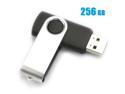 256GB USB 2.0 Flash Drive Disk Memory Pen Stick Ultra Thumb Storage Swivel Black