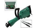 Arksen 010-CO-10125 Industrial 1500W Electric Demolition Jack Hammer HD Concrete Breaker DIY with Case