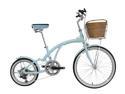 Alton "Flora" Unique Italy Design Lady Frame Shimano 6-Speed Comforter Bike