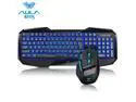 AULA SHZ Blue Backlight LED Illuminated PC Gaming keyboard and Mouse 2000 dpi Combo USB Wired