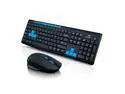 CORN Multimedia Wireless Gaming Keyboard and Mouse Combo With USB RF 2.4GHz, Anti-Ghosting Feature & Water-Proof Design - Black & Blue