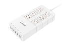 QICENT SC-6A5U-US-WH Home & Office Surge Protector W/ USB AC Multi-Outlet Travel Power Strip & 2500 Joules 4.9ft. Extended Power Cord