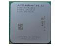 AMD Athlon 64 X2 4200+ 2.2 GHz Dual-Core Socket AM2 desktop CPU