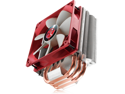 RAIJINTEK THEMIS, 3pcs 8mm Heat-Pipe, 12025 PWM Fan, Option To Install Dual Fans, Slim Type 120mm Heat-Sink(D:50mm), Multiple Mounting Kits for Intel & AMD, Easy installation and User friendly design