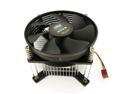 Cooler Master A93 CPU Cooler - 95mm Cooling fan & Aluminum Heatsink - For Intel CPU Socket LGA775