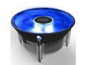 Cooler Master i70c (Copper Core) CPU Cooler - 120mm Blue LED PWM Cooling Fan & Heatsink - For Intel Socket LGA 1150 / 1151 / 1155 / 1156