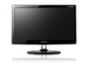 SAMSUNG SYNCMASTER P2570 Glossy Black 24.6" HDMI Widescreen LCD Monitor 300 cd/m2 DC 70000:1(1000:1)