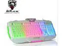M200 mechanical feel backlit keyboard backlit gaming keyboard wired computer
