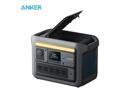 Anker SOLIX C800 Portable Power Station, 1200W (Peak 1600W) Solar Generator, Full Charge in 58 Min, 768Wh LiFePO4 Battery for Outdoor Camping, RVs, Road Trip, and Power Outages