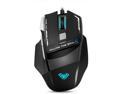 aula gaming mouse killing the soul