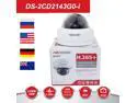 Original Hikvision English SystemDome IR Fixed Network Security Night Version CCTV IP Camera DS-2CD2143G0-I IP67 4MP CMOS with SD Card Slot (Pack of 1, 2.8mm fixed lens)