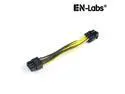 EnLabs ADPCIE6P28P10CM 4 inch PCIe 6pin to 8pin Adapter, PCI-e 6-pin Male to 8-pin Female Converter for PCI Express 8pin powered GPU Video Card