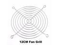 Silver Tone Computer PC Metal Case Fan Guard Protective Grill for 12CM 120mm Case/HDD DVD Fan