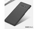 Frosted Hard PC Silky Feel Ultra-thin Back Case Cover for Samsung Galaxy Note 8