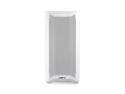 LIAN LI LANCOOL II MESH RGB WHITE FRONT PANEL KIT --LANCOOL II MESH-PW