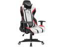 Homall Gaming Chair Racing Chair High Back PU Leather Computer Chair Ergonomic Swivel Chair with Headrest (Black)