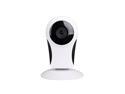 xtrempro cmos sensor ip camera