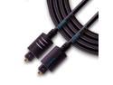 SatelliteSale Digital Toslink SPDIF Audio Optical Fiber Cable PVC Black Cord (50 feet)