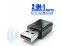 2in1 Bluetooth Transmitter Receiver USB Wireless Stereo Audio Adapter Dongle PC