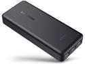 RAVPower 22000 mAh 2.4A Input, 5.8A 3 USB Output Power Bank External Battery Pack Portable Charger - Black