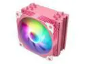 Vetroo V5 Pink CPU Cooler, 5 Heat Pipes 120mm Addressable RGB & PWM Air Cooler 150w TDP for Intel LGA 1700/1200/115X AMD AM5/AM4