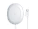 Baseus Jelly wireless charger 15W White