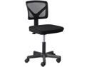 Office Mesh Chair without Armrests, Black Swiveling Task Chair, Computer Desk Chair for Home and Office Use, 19.29" (L) x 7.28" (W) x 18.70" (H), Black