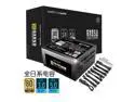 IFORGAME King Kong GX850 850W ATX3.0 Full Modular Power Supply, 80 PLUS GOLD Certified,NCC,PCIe 5.0,Black