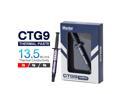 Maxtor Thermal CTG9EL 13.5W/mk thermal paste,Gaming grade CPU/GPU/cooling fan overclocking thermal grease,High TDP device cooling solution