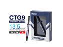 Maxtor Thermal CTG9EL 13.5W/mk thermal paste,Gaming grade CPU/GPU/cooling fan overclocking thermal grease,High TDP device cooling solution 8 g