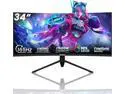 Sealan 34 Inch Ultrawide Curved Monitor Gaming, 1500R, WQHD 3440x1440p (4K), 165Hz Monitor with RGB Backlight,PIP/PBP,127% sRGB,Crosshair/Timer/FPS/RTS, FreeSync HDMI 2.0 x2 & DP1.4 x 2, VESA 100mm