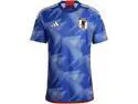 Japan Authentic World Cup 2022 Home Jersey (as1, Alpha, s, Regular, Regular, Small) M Japan Authentic World Cup 2022 Home Jersey (as1, Alpha, s, Regular, Regular, Small) M