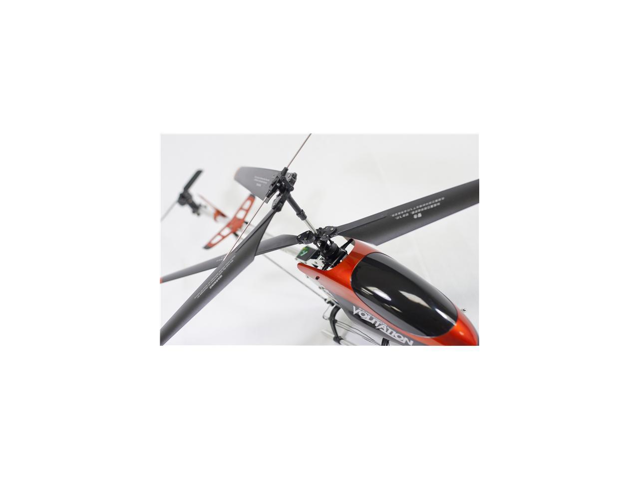 gyroscope 9053 helicopter